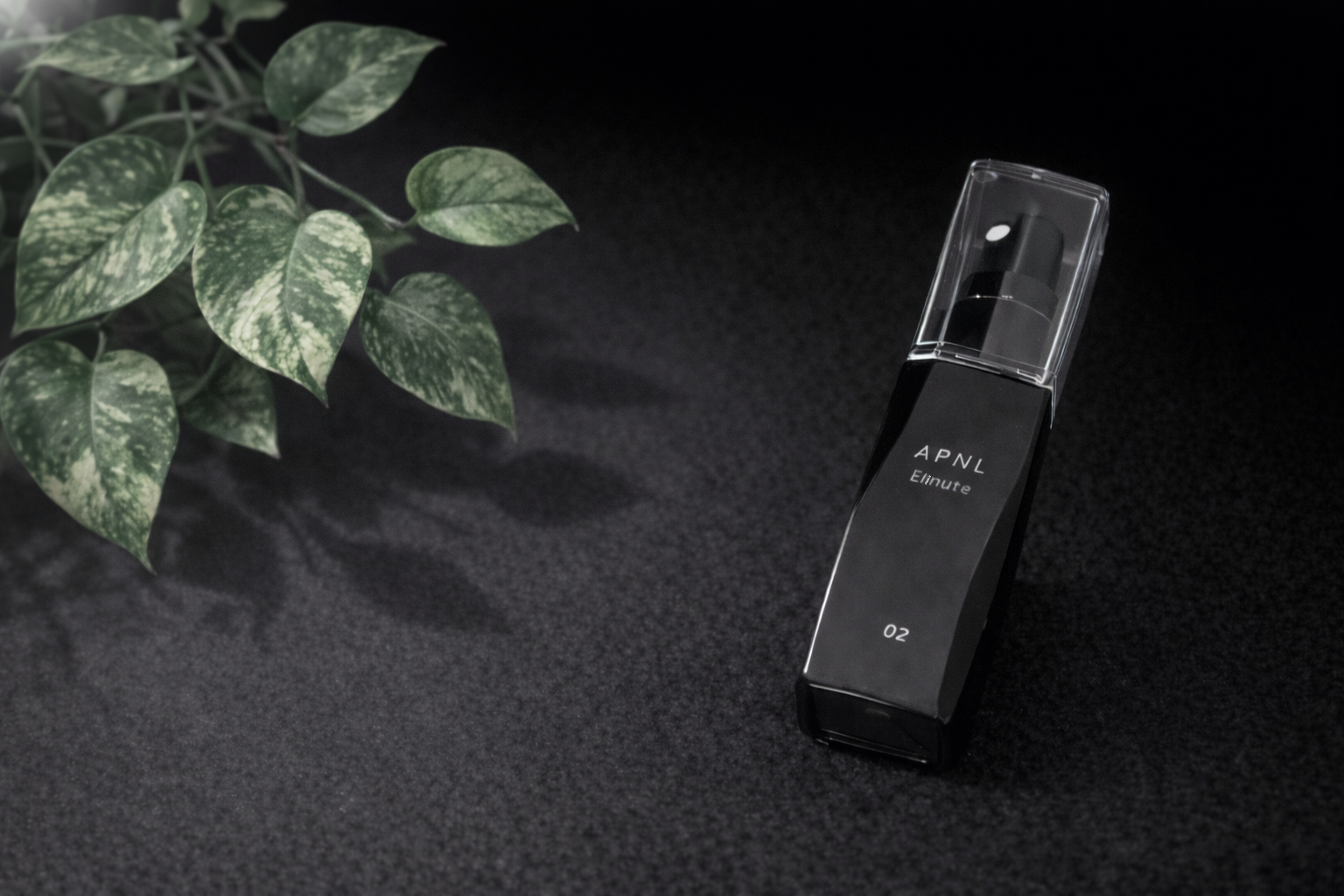 おしゃれな液体肥料Elinureとポトス