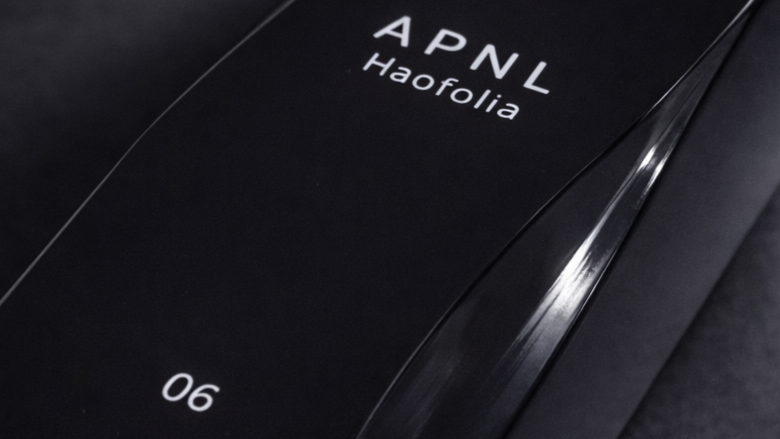 ハオフォリアhaofolia本体